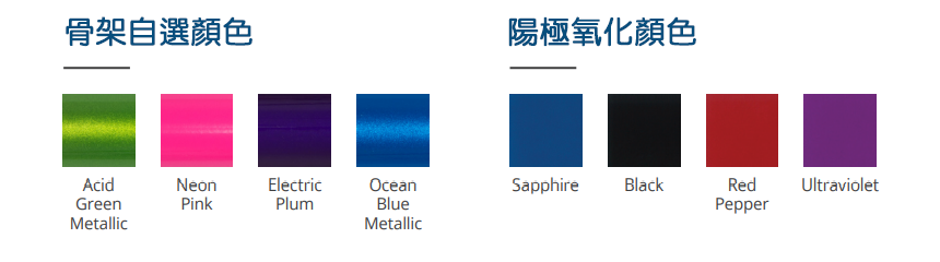 自訂顏色 Image