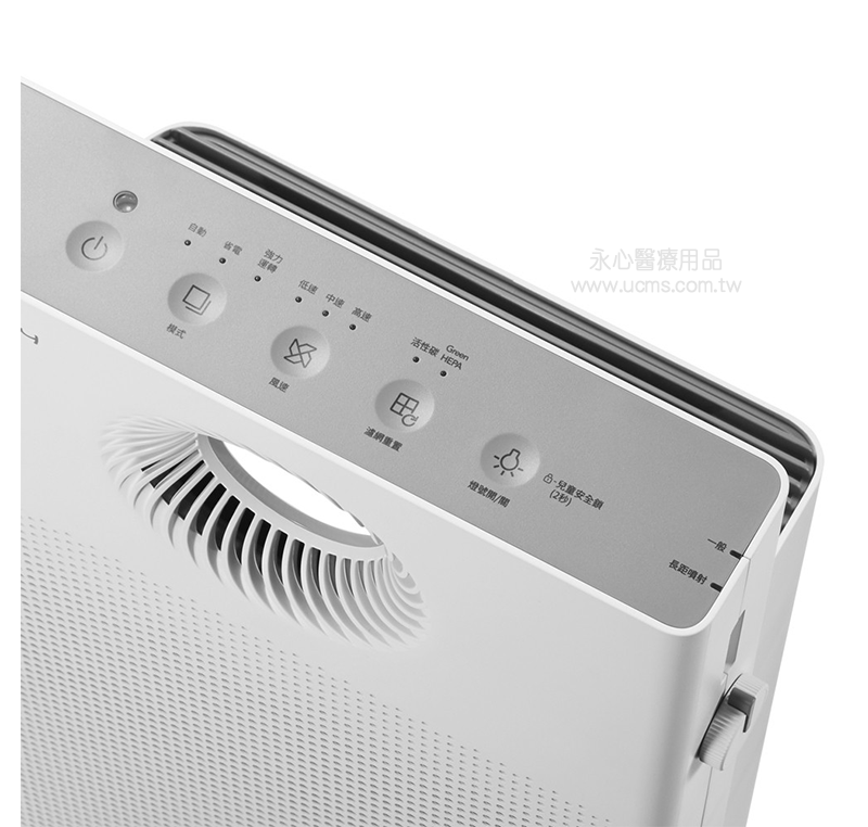 Coway  AP-1220B 綠淨力雙向循環空氣清淨機