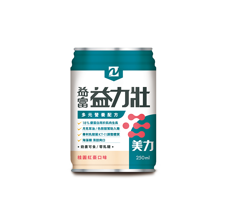 益力壯美力-多元營養配方(桂圓紅棗口味)24罐/一箱 