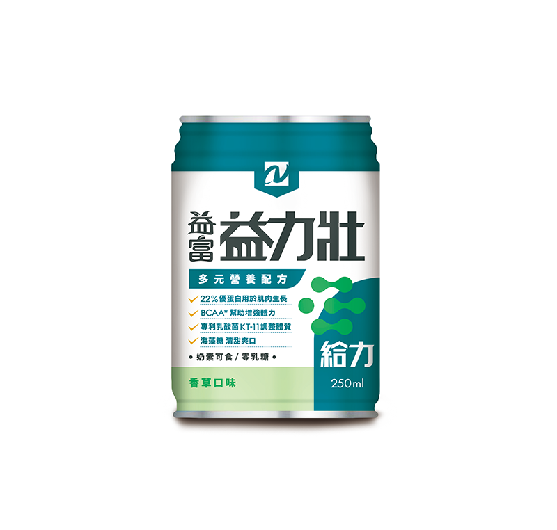 益力壯給力-多元營養配方(香草口味) 24罐/一箱