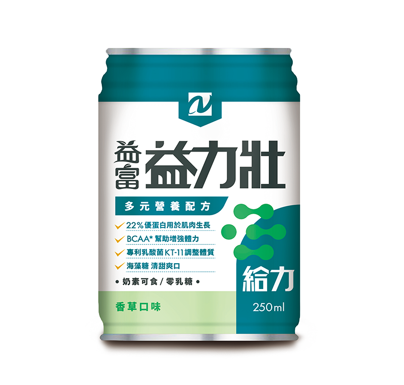 益力壯給力-多元營養配方(香草口味) 24罐/一箱