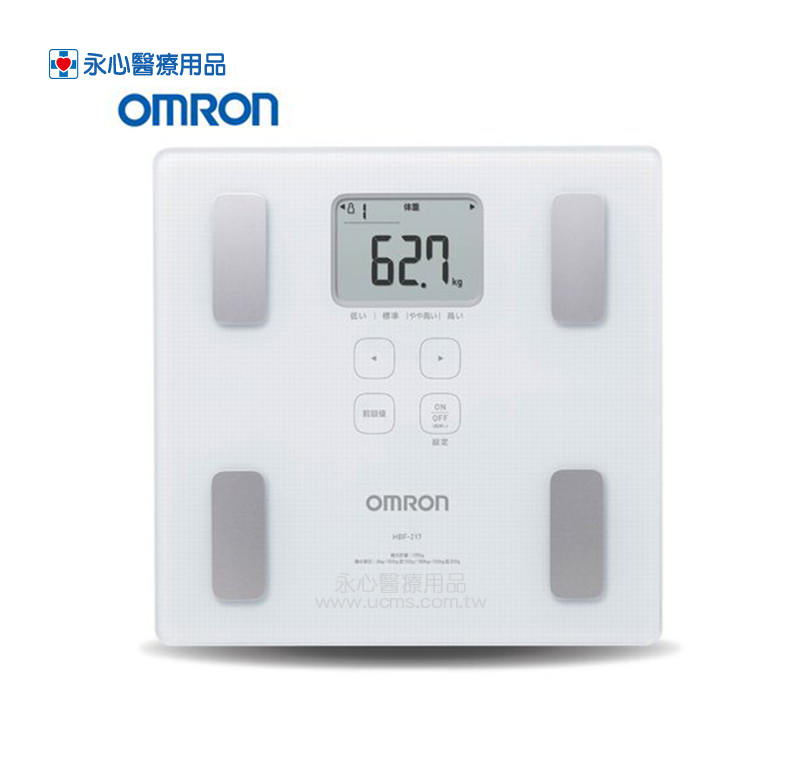 【歐姆龍】 OMRON HBF-217 體重體脂計 (粉色/白色)公司貨[來電享優惠]